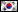 Pontes - Korean